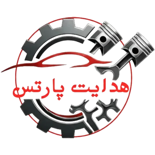 فروش لوازم یدکی خودرو